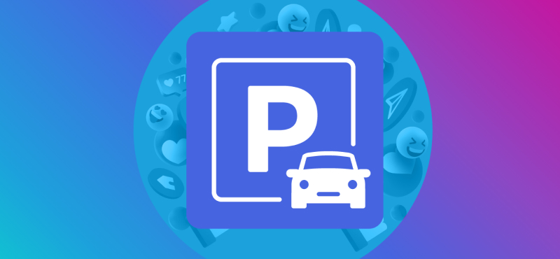 2 или 3 часа бесплатной парковки