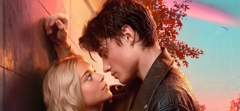 Твое сердце будет разбито