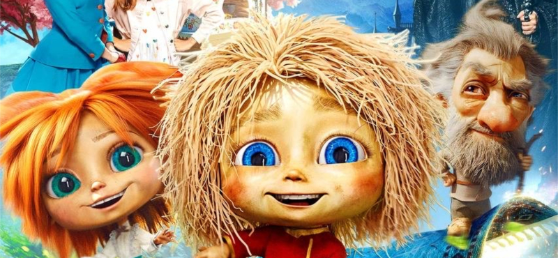 Домовёнок Кузя 2