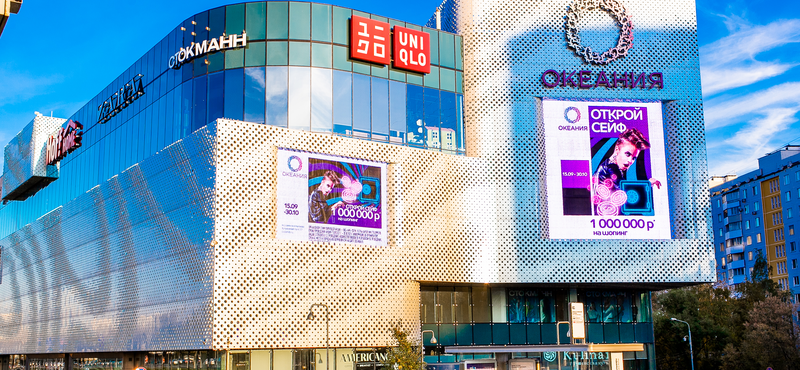 О пожарной безопасности ТРЦ «Океания»