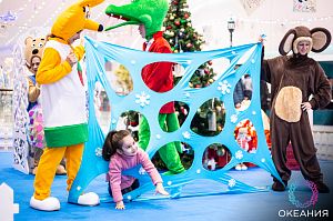 Неделя детских развлечений, 1 - 7 января 2019