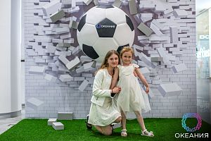 16 июня 2018 - Футбольная лихорадка