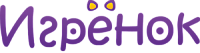 Игрёнок