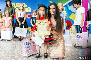 32 августа в "Океании"