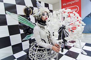 Празднование Хэллоуина 2016