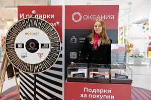 Сокровища Чёрной Пятницы 25-27 ноября 2022