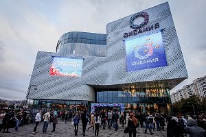 15 октября - торжественное открытие