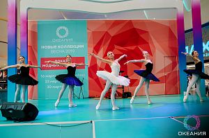 Новые коллекции. Весна - 16.03.2019