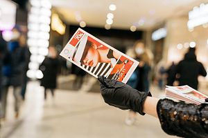 «Чёрная пятница» в ТРЦ «Океания» 2020 г.